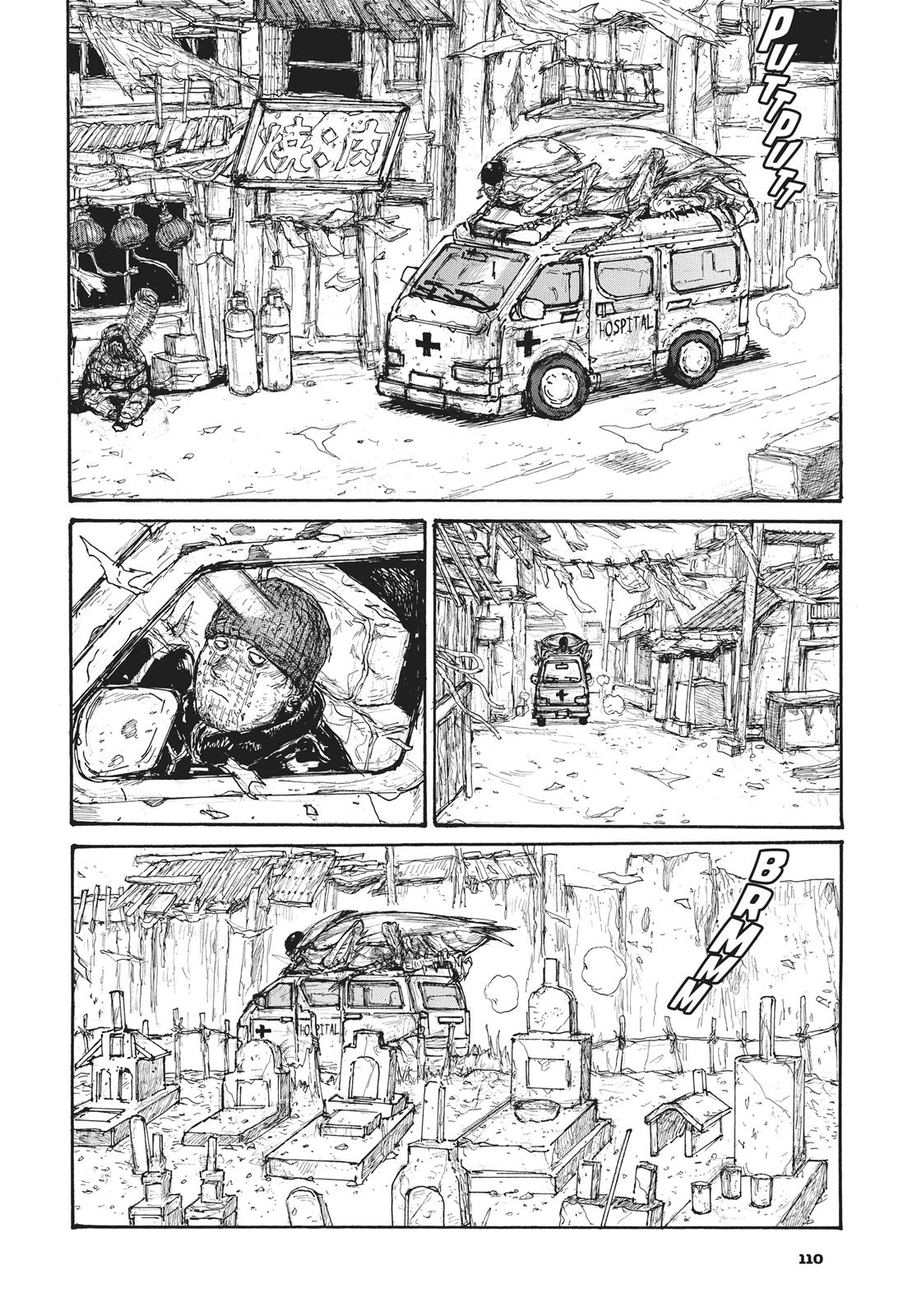 Read Dorohedoro Manga Online