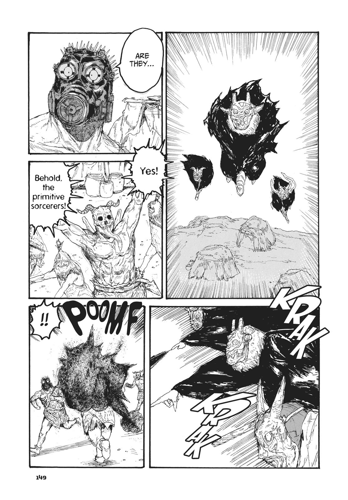 Read Dorohedoro Manga Online