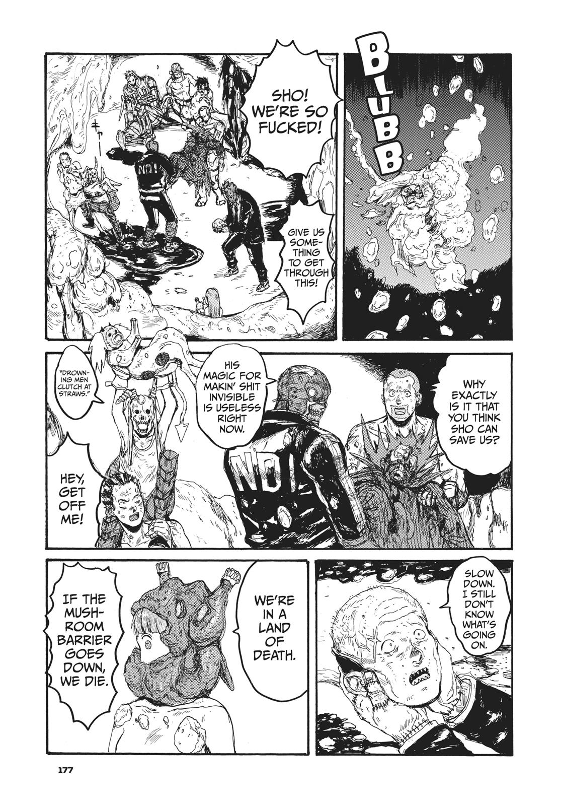 Read Dorohedoro Manga Online