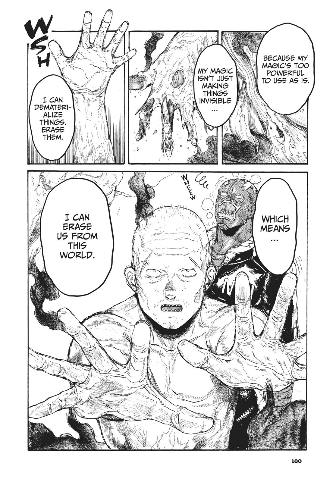 Read Dorohedoro Manga Online