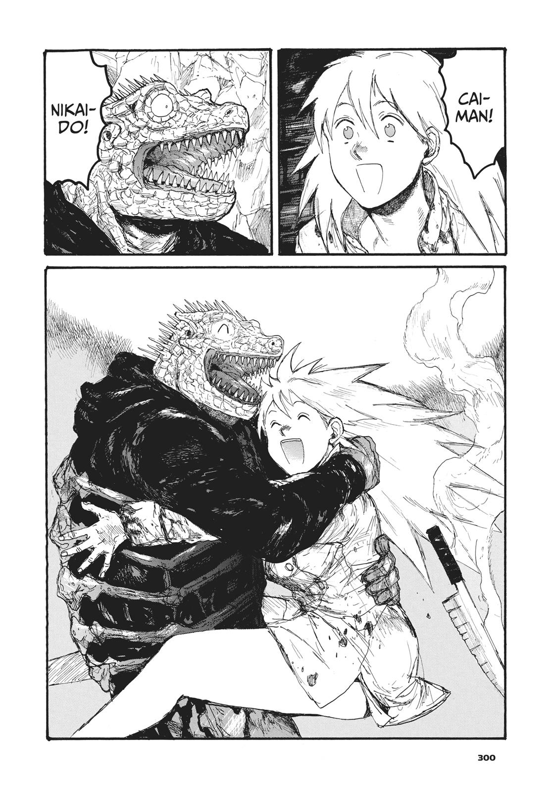 Read Dorohedoro Manga Online