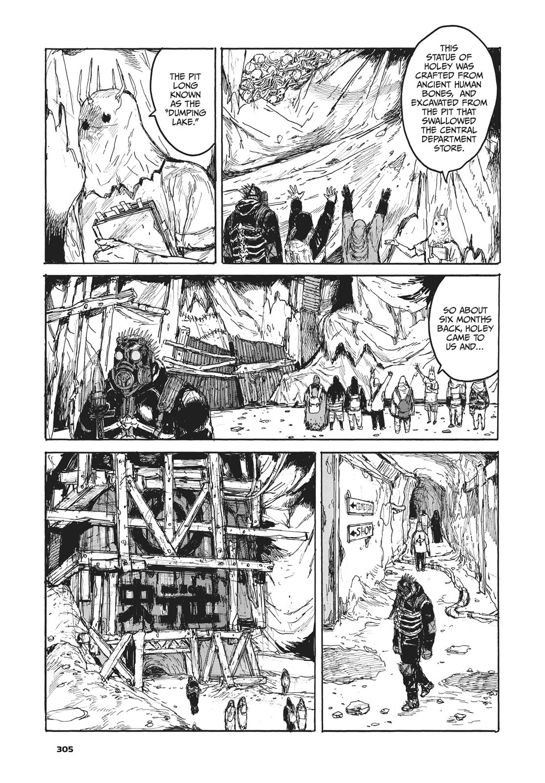 Read Dorohedoro Manga Online