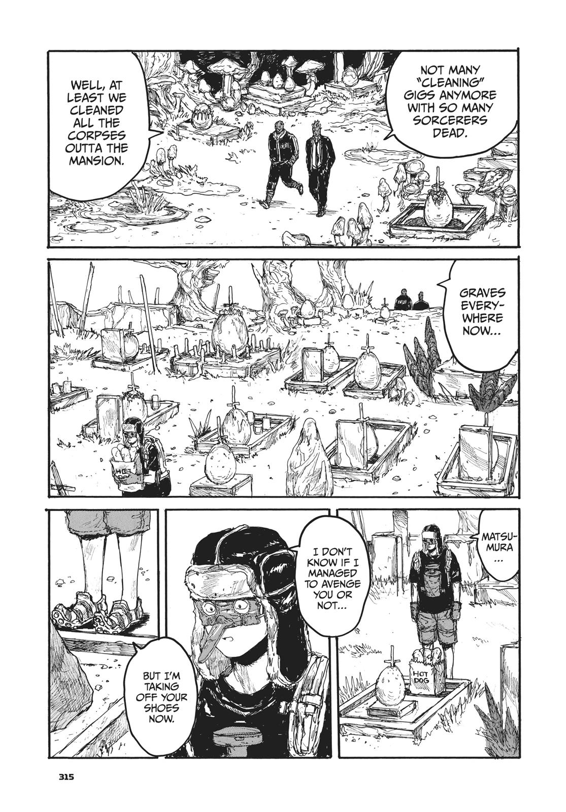 Read Dorohedoro Manga Online
