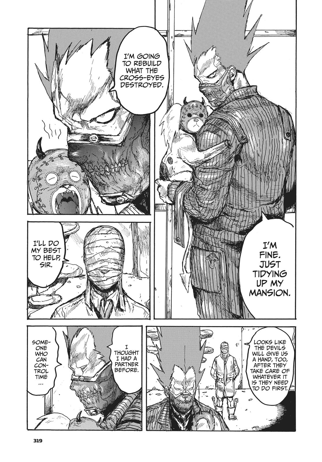 Read Dorohedoro Manga Online