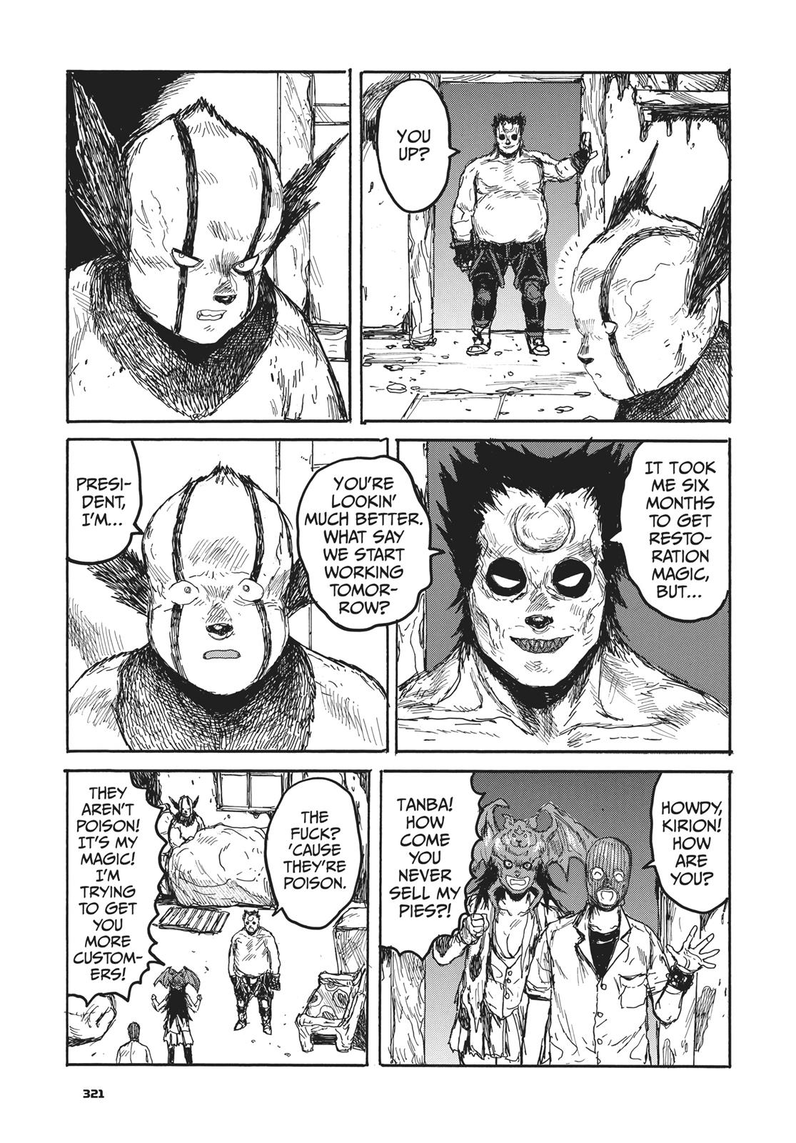 Read Dorohedoro Manga Online