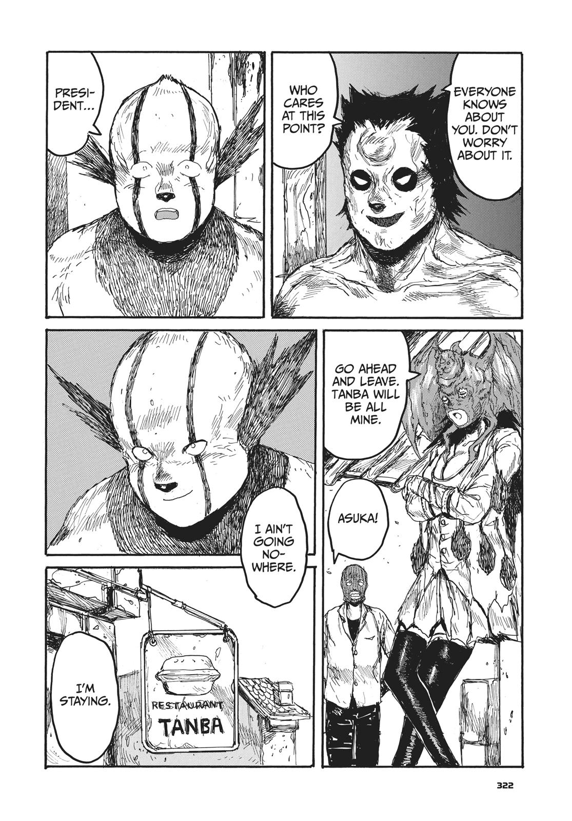 Read Dorohedoro Manga Online