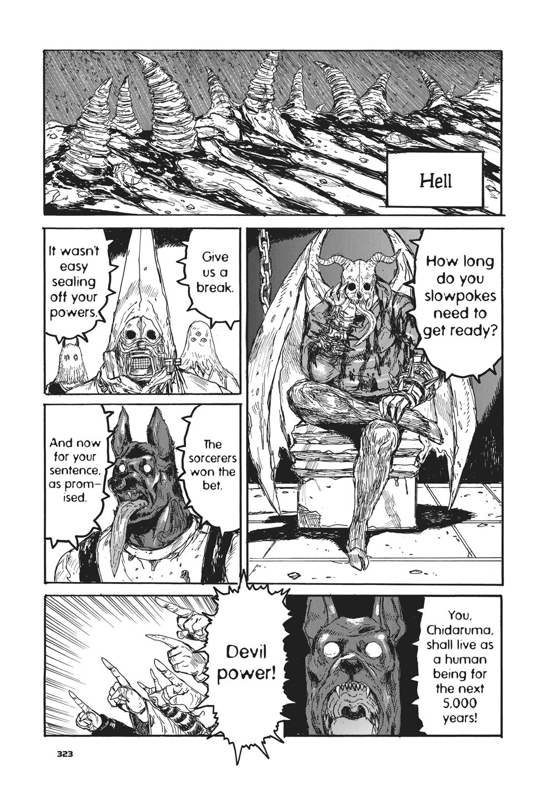 Read Dorohedoro Manga Online