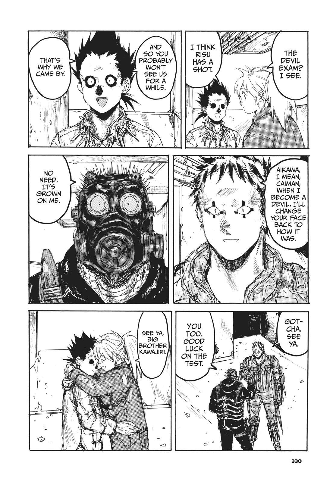 Read Dorohedoro Manga Online