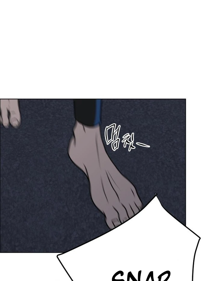 Read Falling for It Manga Online