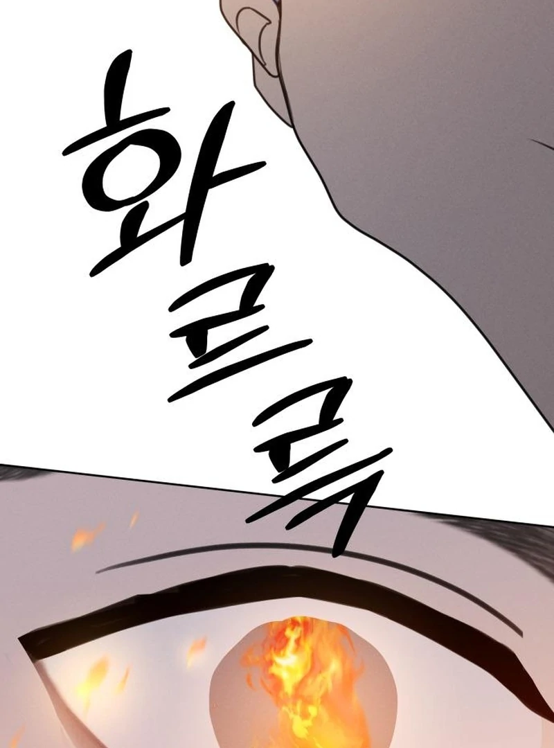 Read Falling for It Manga Online