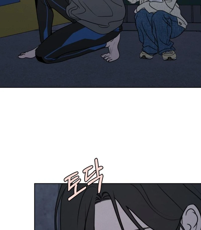 Read Falling for It Manga Online