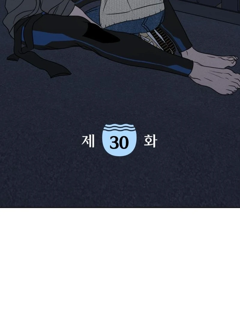 Read Falling for It Manga Online