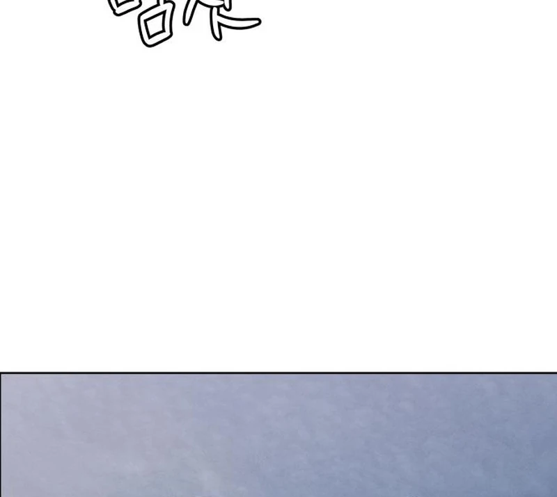 Read Falling for It Manga Online