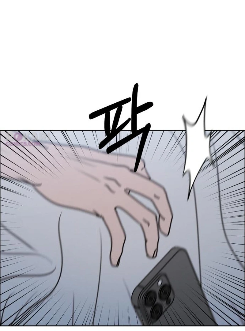 Read Falling for It Manga Online