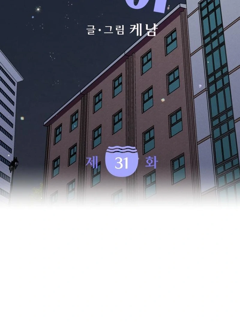 Read Falling for It Manga Online