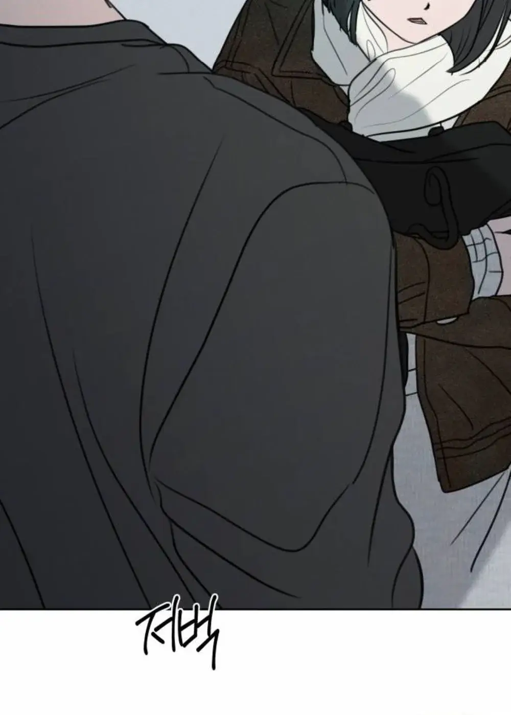 Read Falling for It Manga Online