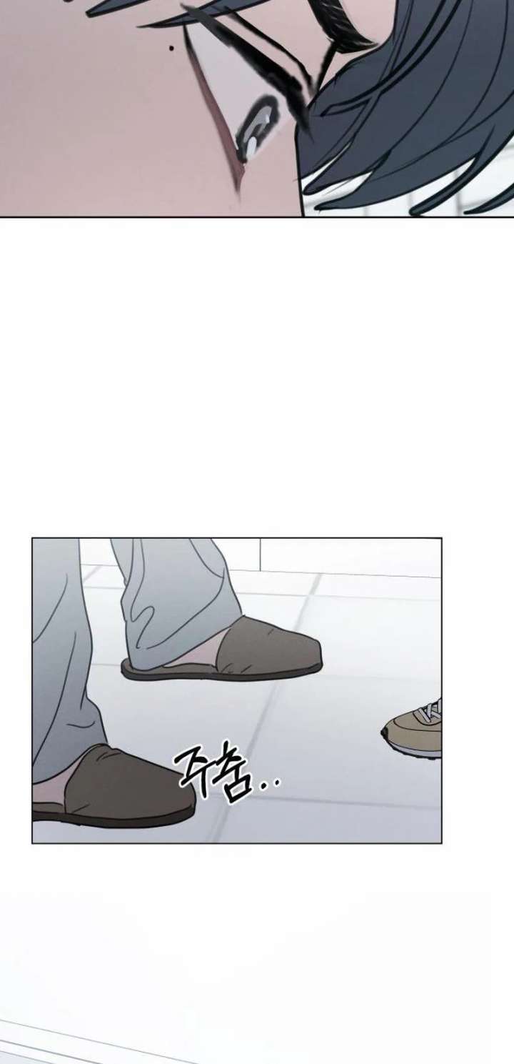 Read Falling for It Manga Online