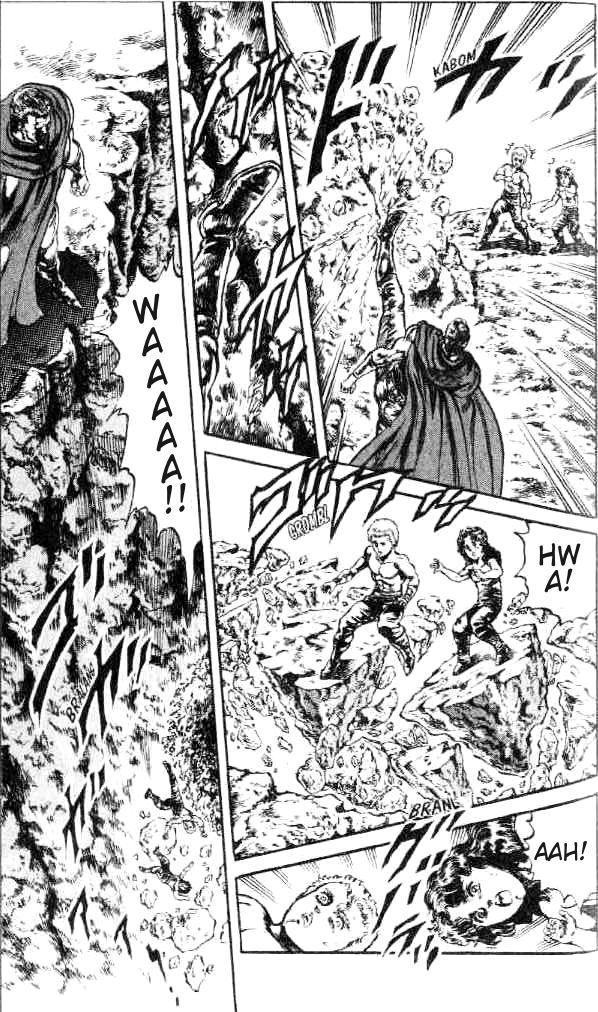 Read Fist of the North Star Manga Online