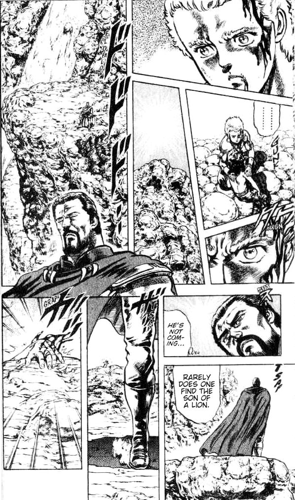 Read Fist of the North Star Manga Online