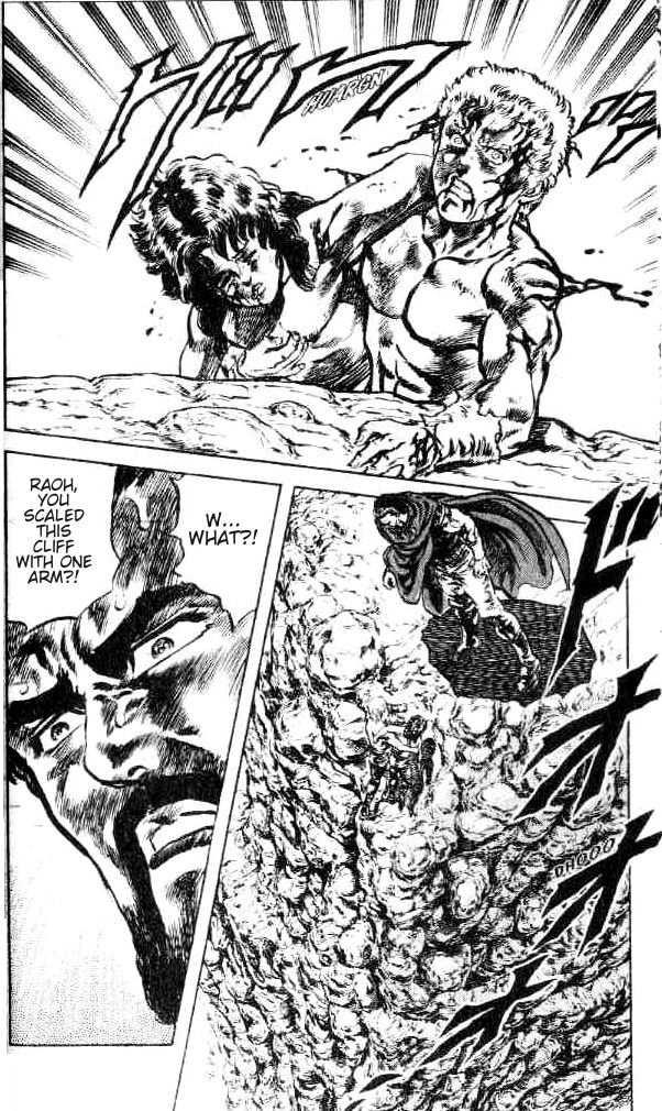 Read Fist of the North Star Manga Online