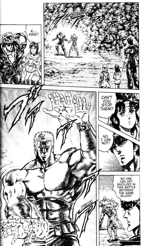 Read Fist of the North Star Manga Online