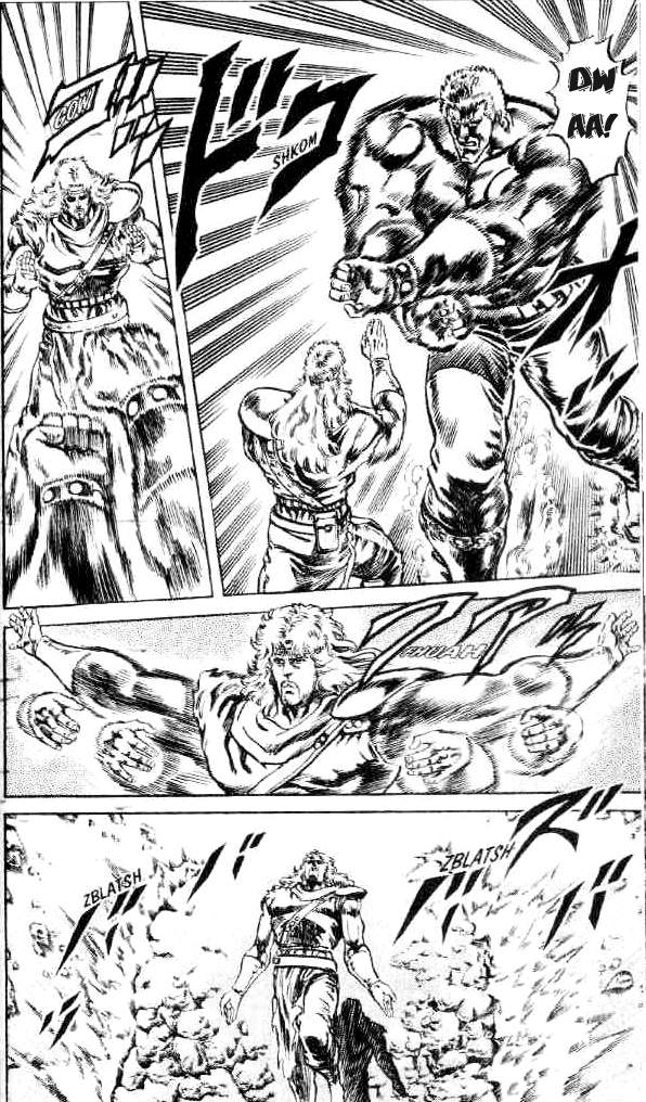 Read Fist of the North Star Manga Online