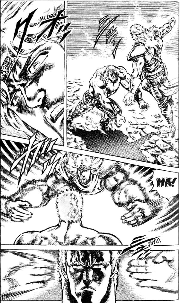 Read Fist of the North Star Manga Online