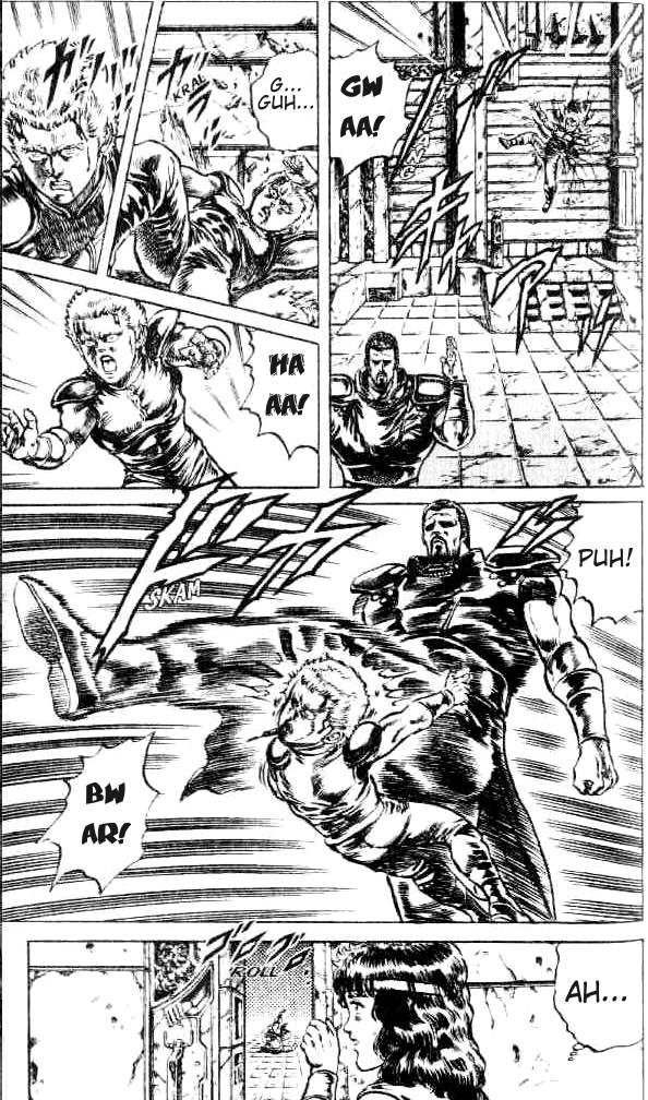 Read Fist of the North Star Manga Online