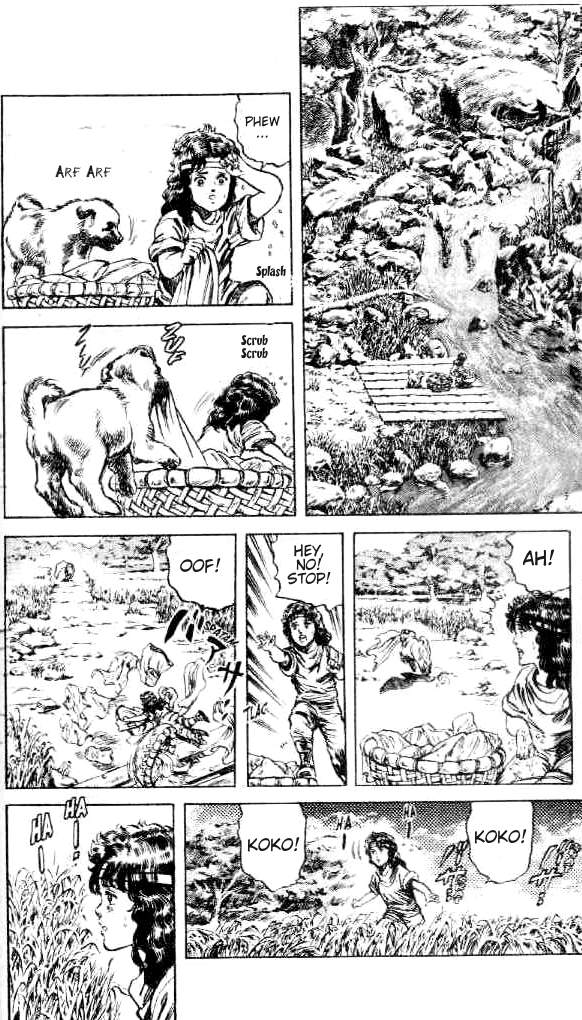 Read Fist of the North Star Manga Online
