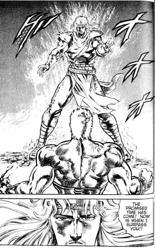 Read Fist of the North Star Manga Online
