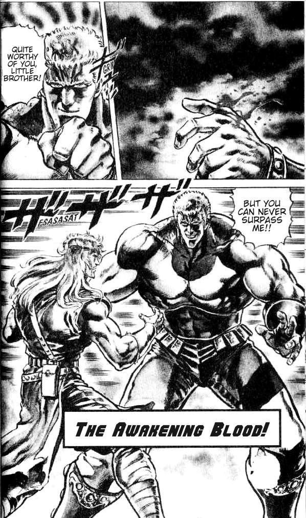 Read Fist of the North Star Manga Online