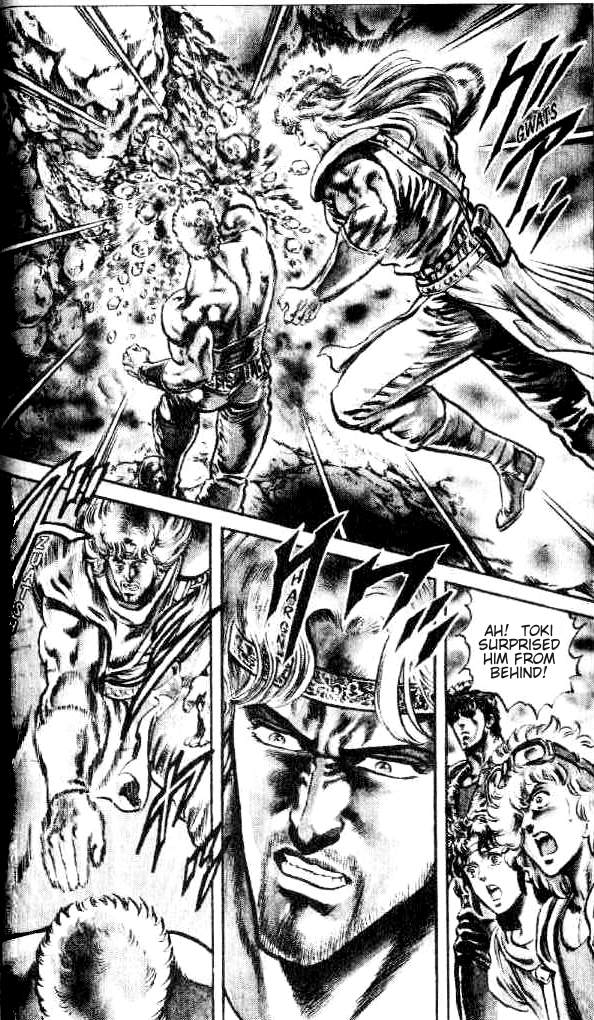 Read Fist of the North Star Manga Online