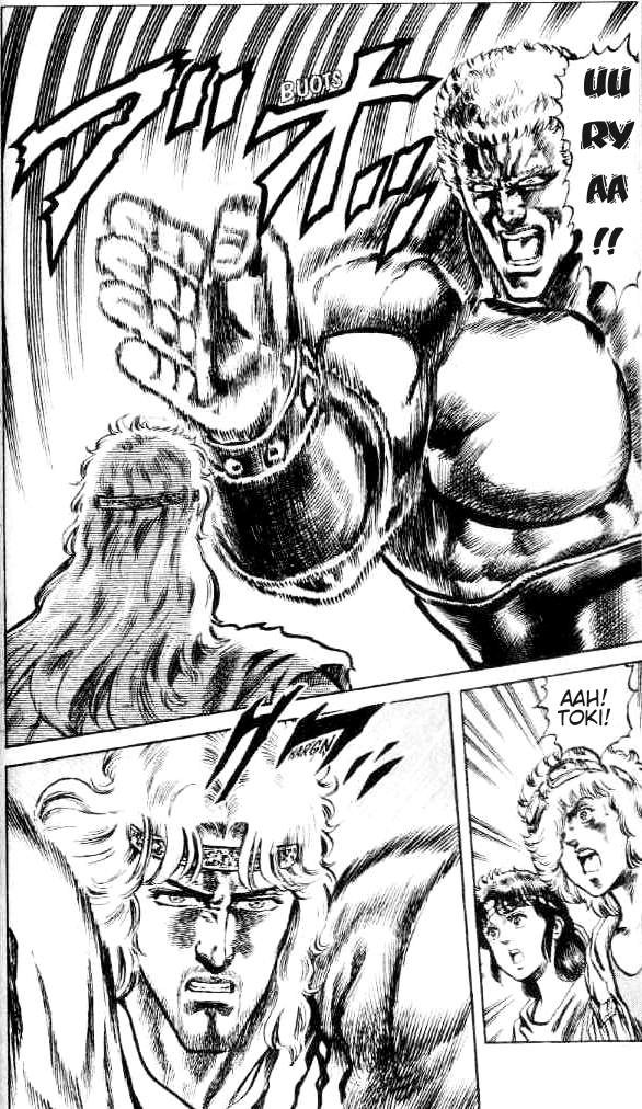 Read Fist of the North Star Manga Online