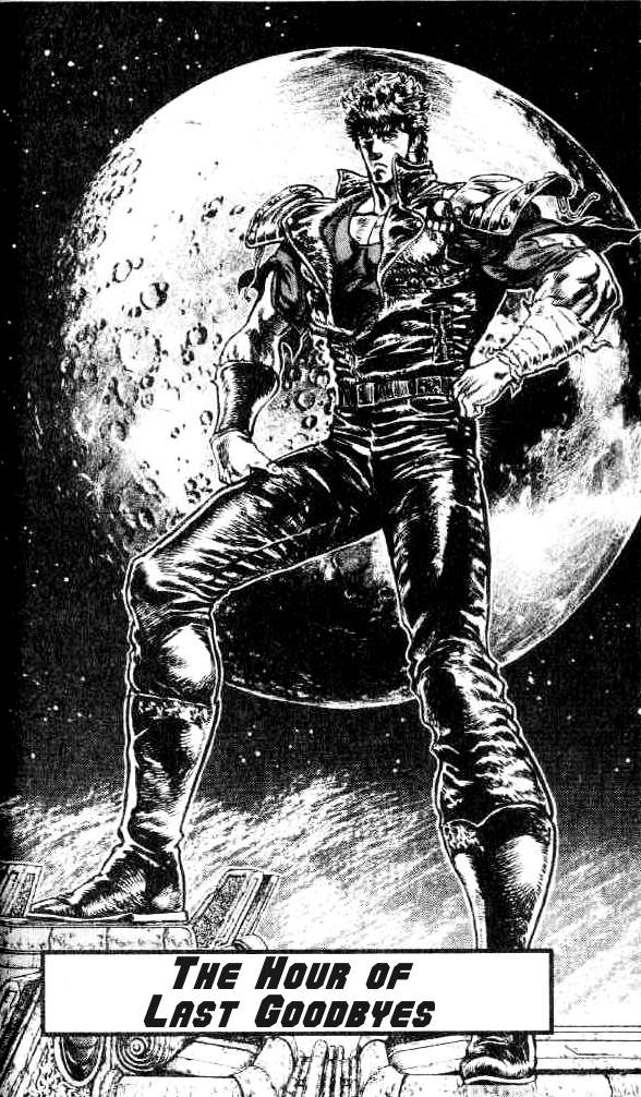 Read Fist of the North Star Manga Online