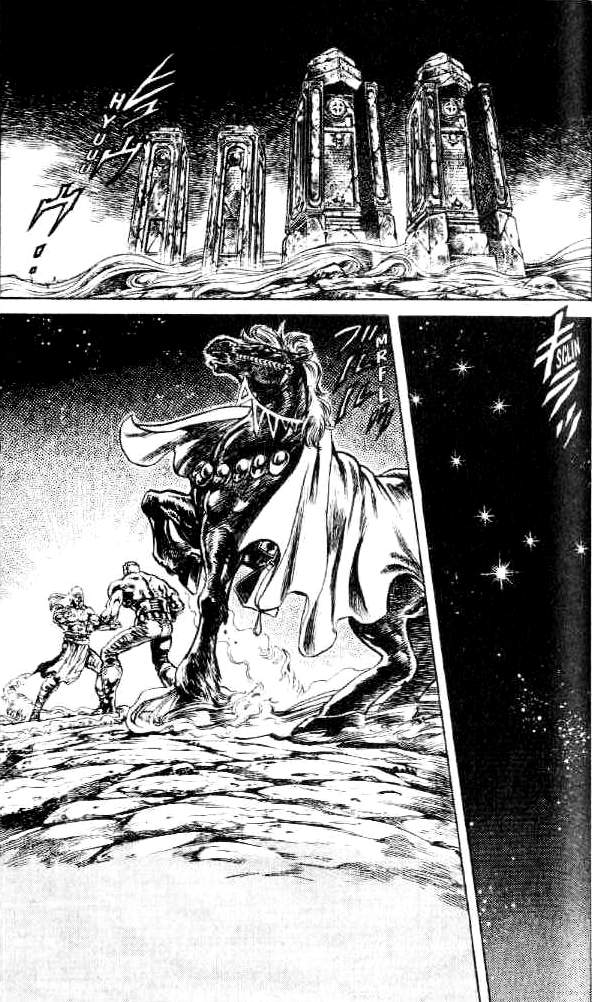 Read Fist of the North Star Manga Online