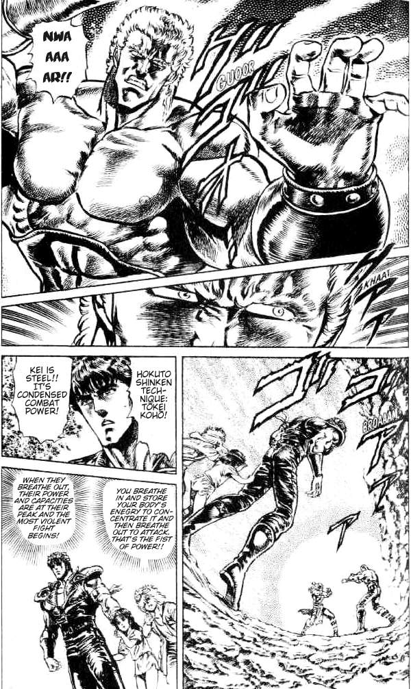 Read Fist of the North Star Manga Online
