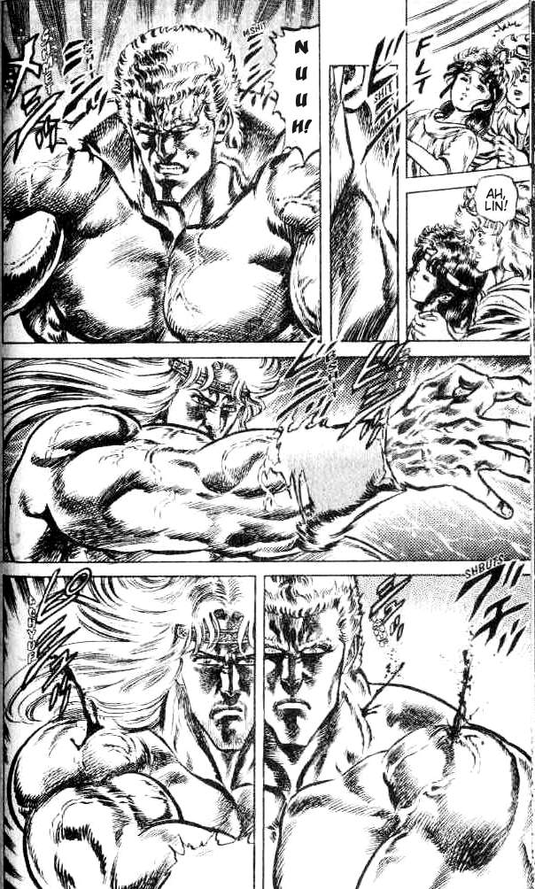 Read Fist of the North Star Manga Online