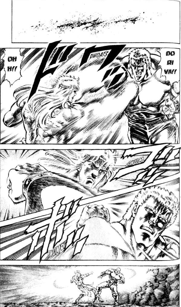Read Fist of the North Star Manga Online