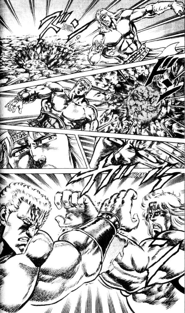 Read Fist of the North Star Manga Online