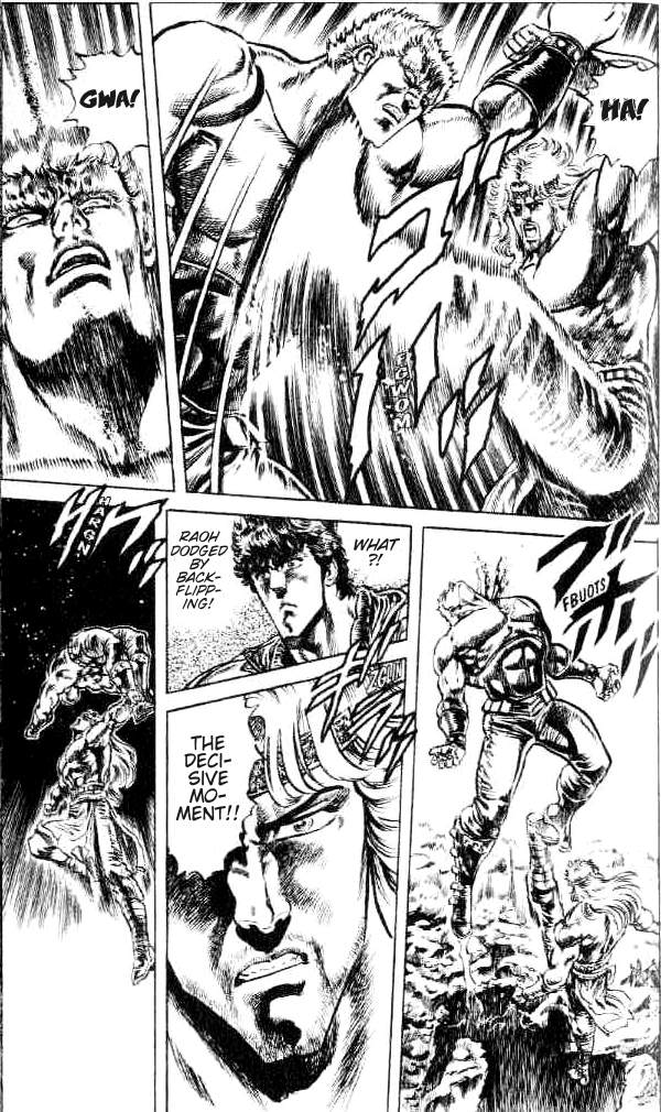 Read Fist of the North Star Manga Online