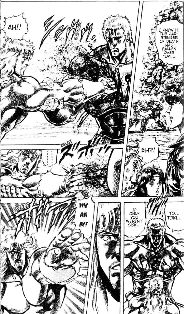 Read Fist of the North Star Manga Online