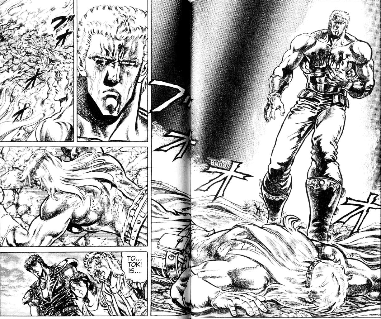 Read Fist of the North Star Manga Online
