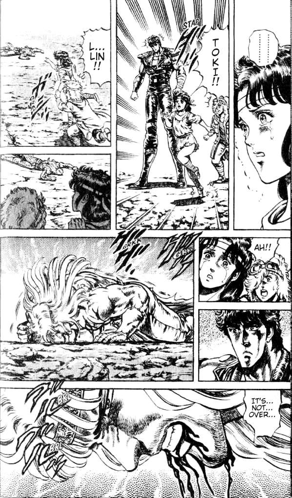 Read Fist of the North Star Manga Online