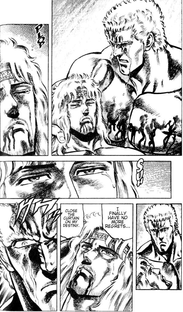 Read Fist of the North Star Manga Online