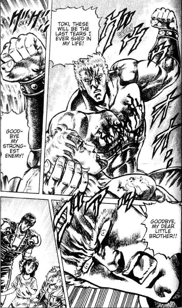 Read Fist of the North Star Manga Online