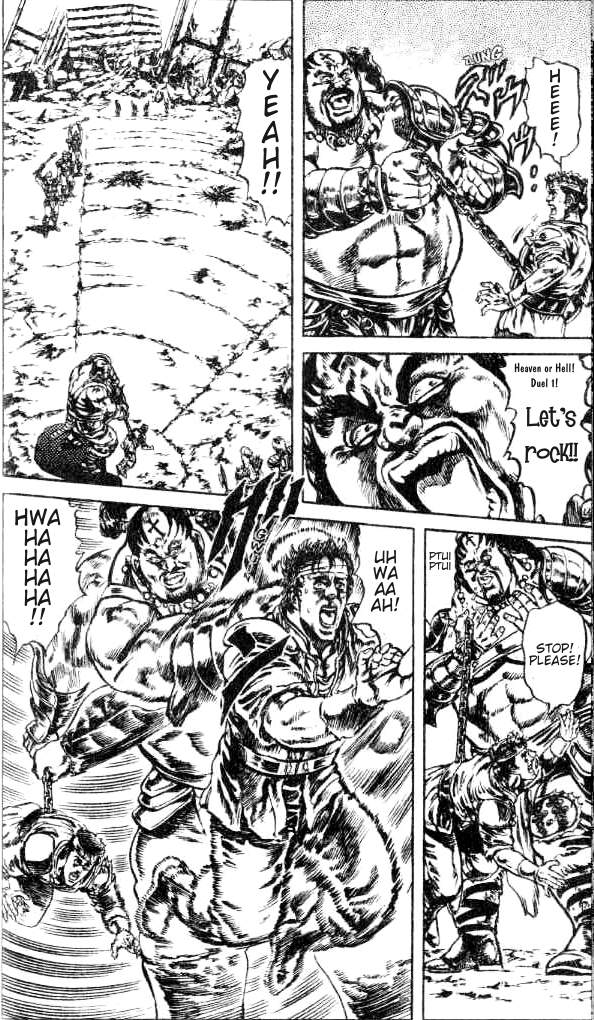 Read Fist of the North Star Manga Online