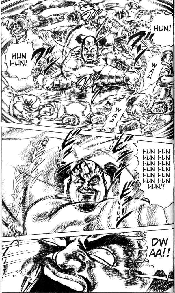 Read Fist of the North Star Manga Online