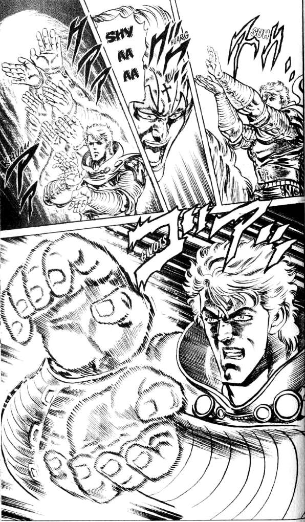 Read Fist of the North Star Manga Online