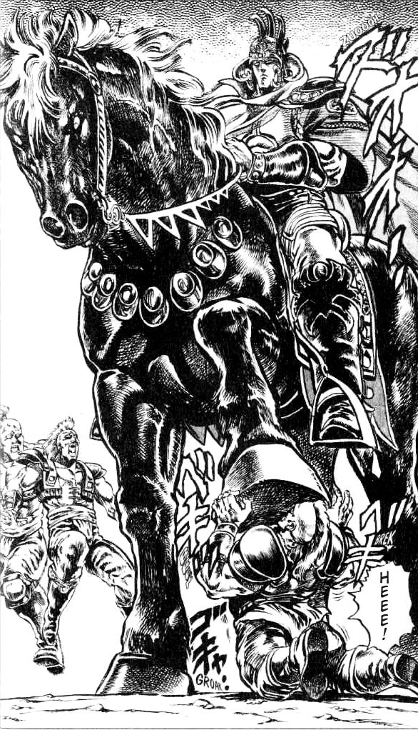 Read Fist of the North Star Manga Online