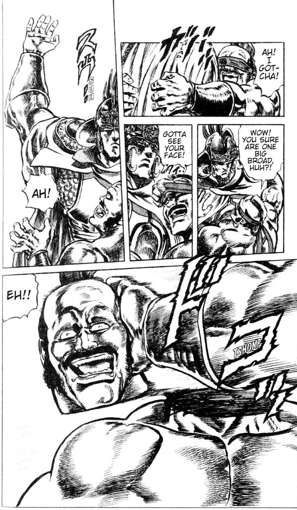 Read Fist of the North Star Manga Online